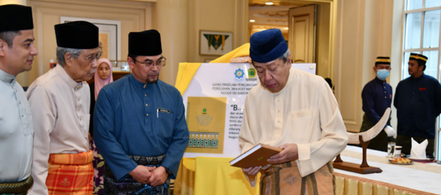 Pelancaran Buku Garis Panduan Pengurusan Kewangan, Perolehan Dan Aset ...