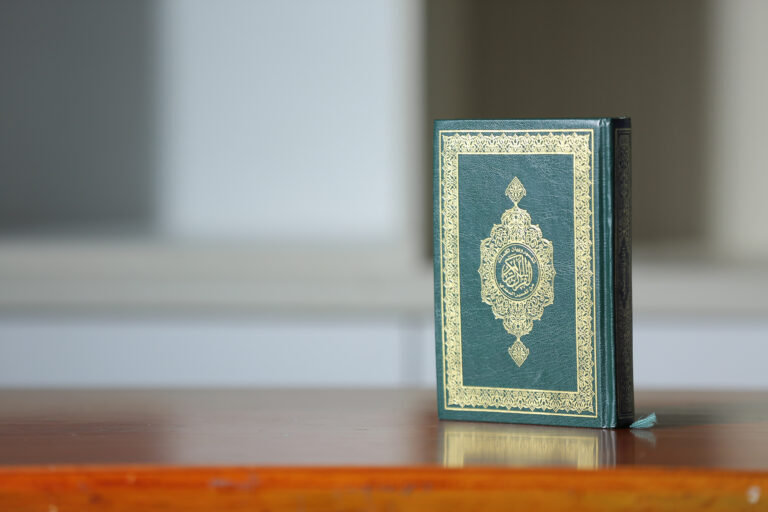 islamic book koran