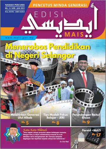 coverpage 3