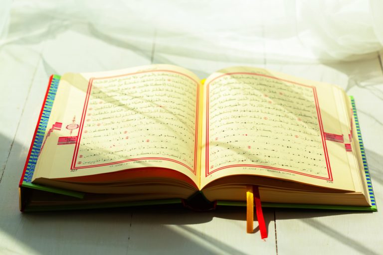 koran holy book muslims