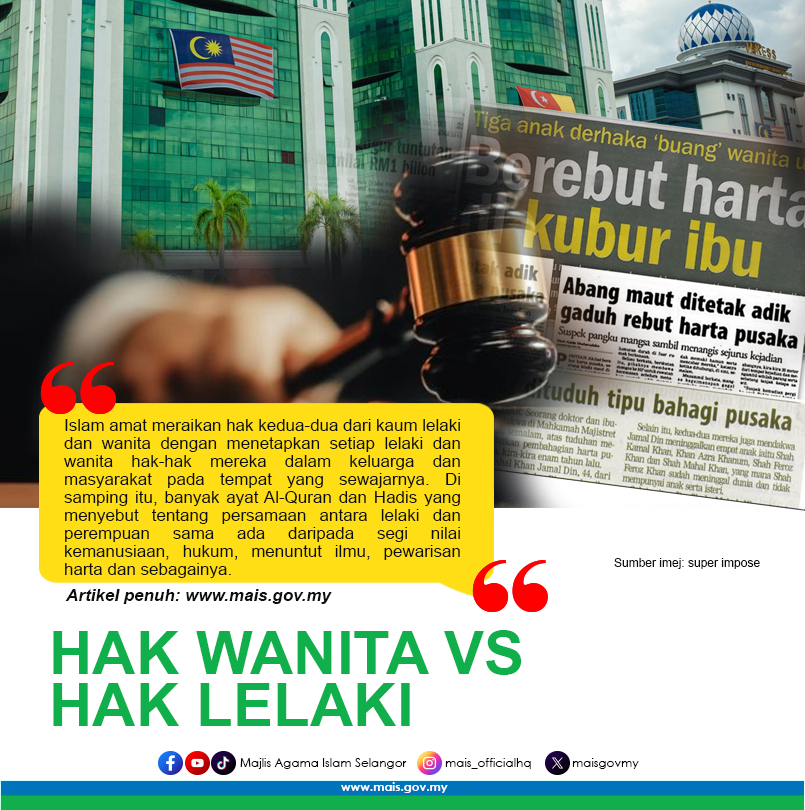 POSTER ARTIKEL07
