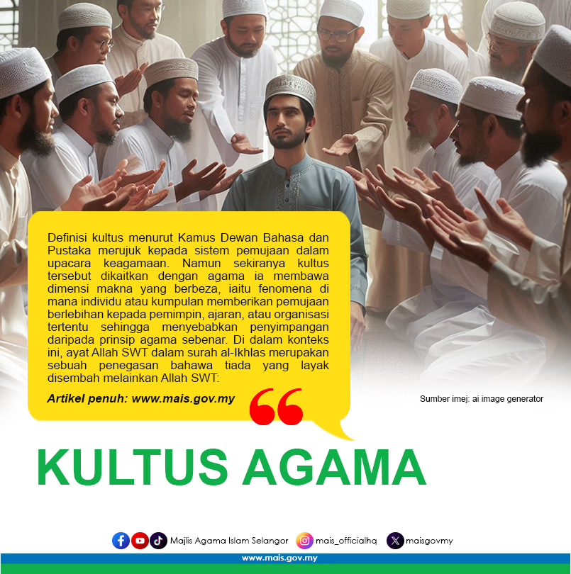 POSTER ARTIKEL08