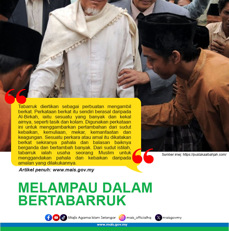 POSTER ARTIKEL10